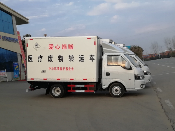國六東風途逸醫(yī)療廢物轉(zhuǎn)運車