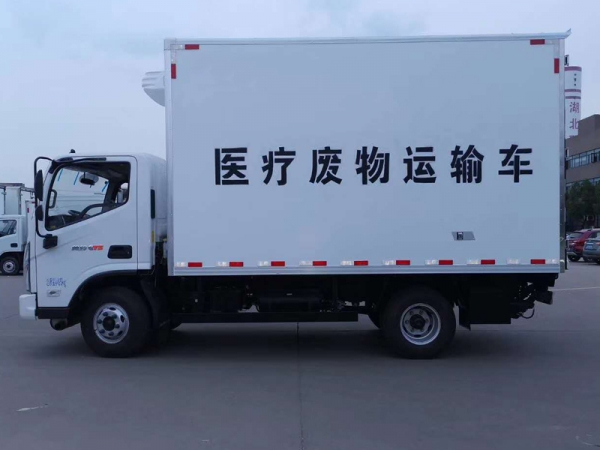 國六福田奧鈴醫(yī)療廢物轉運車